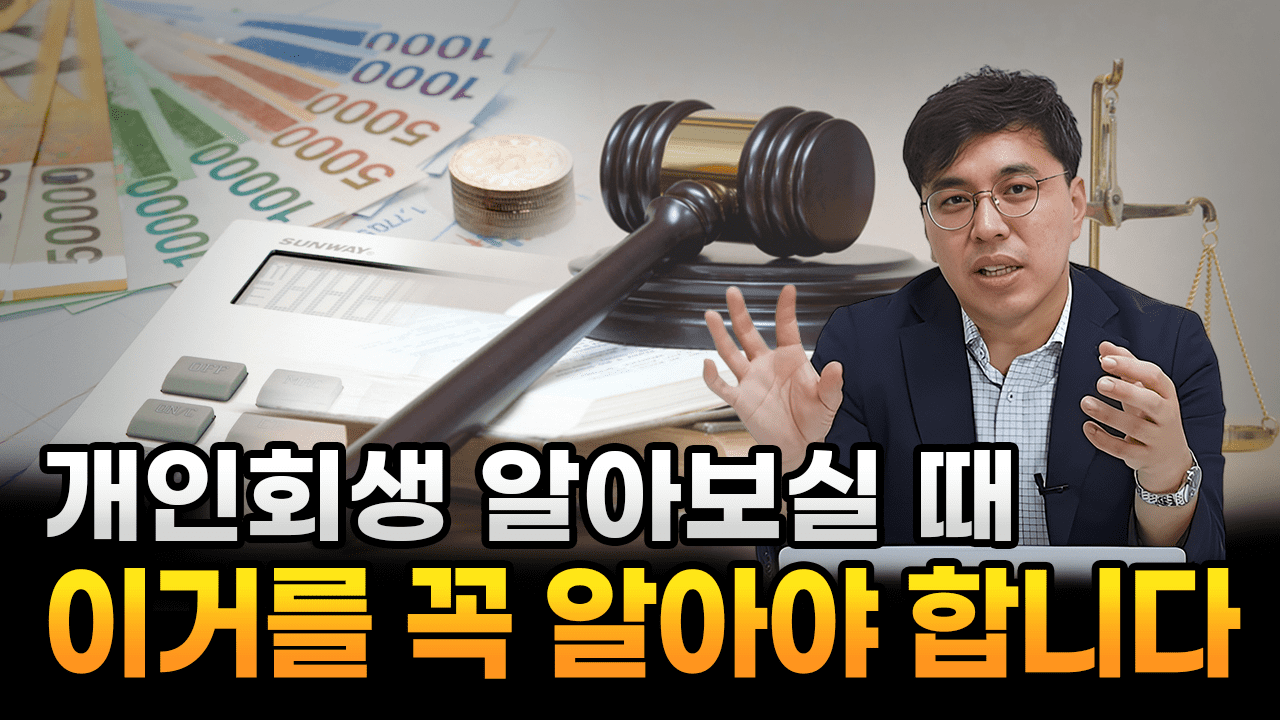 유튜브_129